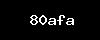 https://aviempnet.com/wp-content/themes/noo-jobmonster/framework/functions/noo-captcha.php?code=80afa